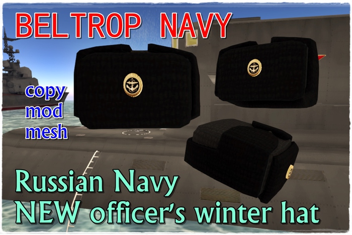 Russian Navy Winter Hat mesh New
