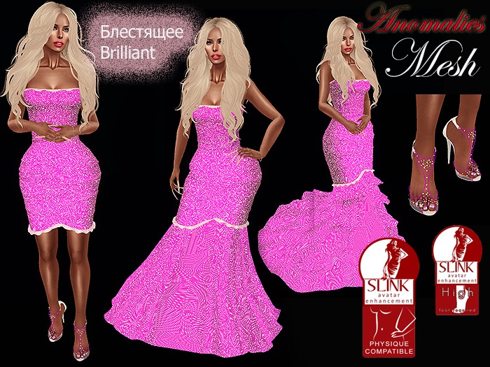 Northern pink glow ball