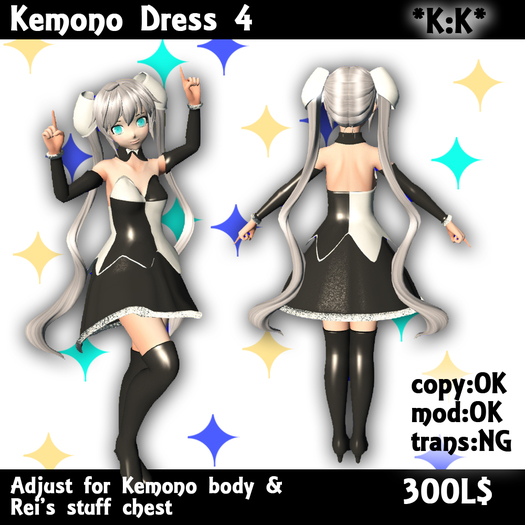 *K:K* Kemono_Dress_4