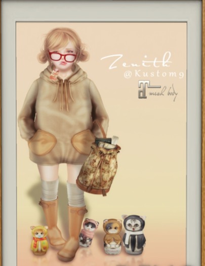 =Zenith=Hoodie fitted (Begie) - RARE