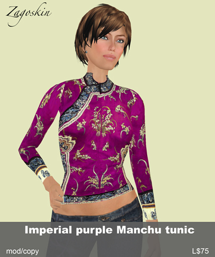 Tunic (f) - purple manchu