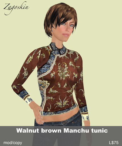 Tunic (f) - brown manchu