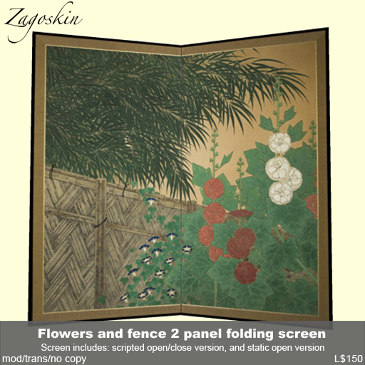 Screen 9: Flowers and Fence