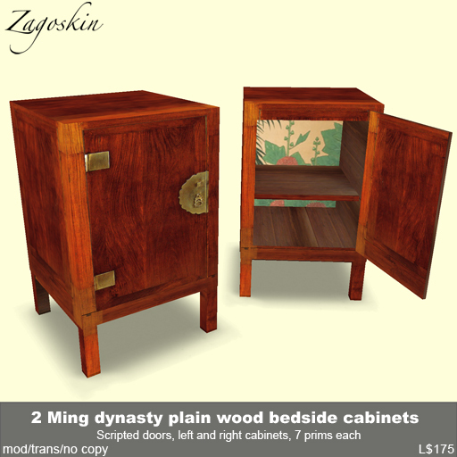 Wardrobe 9: side cabinets