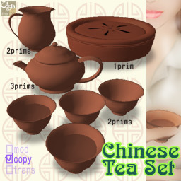 Chinese tea set /Brown