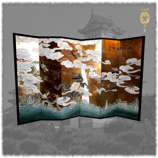 TC -Japanese 5 Dragon Screen