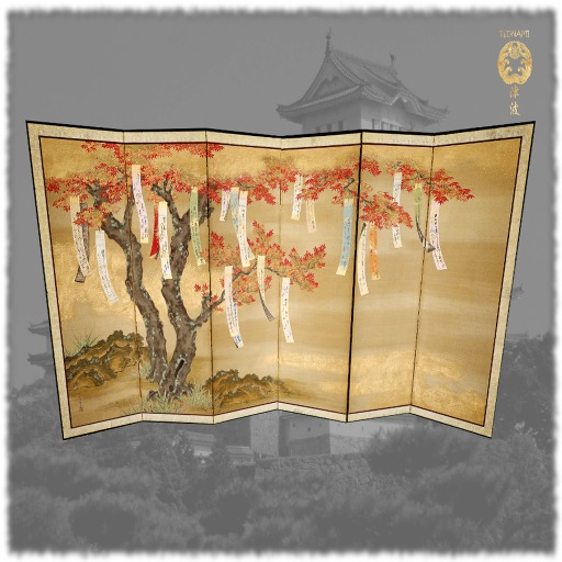 TC- Japanese Maple w. Poem Slips Screen