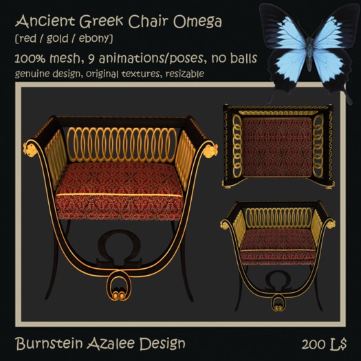 Ancient Greek Chair Omega [red]
