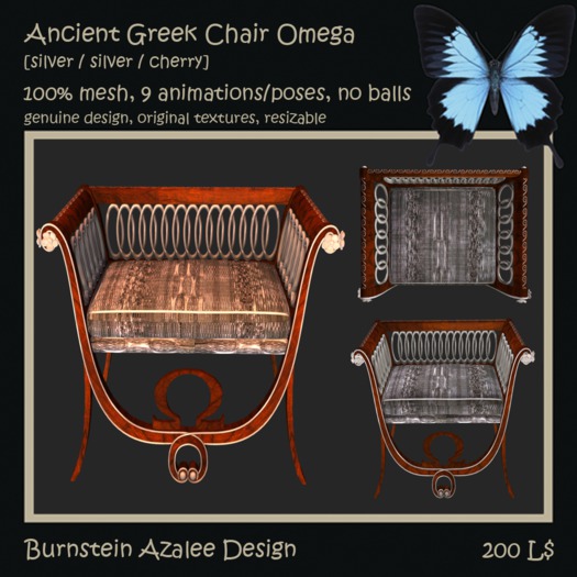 Ancient Greek Chair Omega [silver]