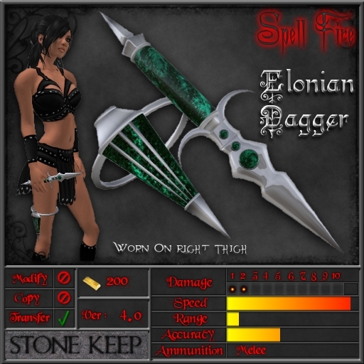 )<SF>( Elonian Dagger (Emerald)