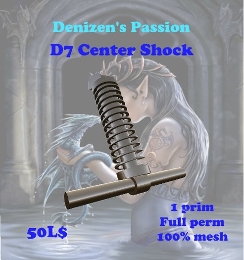 D7 REAR CENTER SHOCK MESH