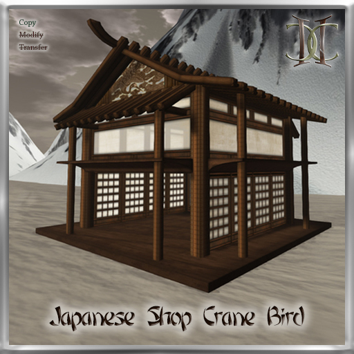 Japanese Shop Crane Bird