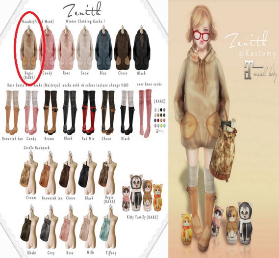 =Zenith=Hoodie fitted (Begie) - RARE