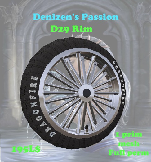 D29 Bike Rim **