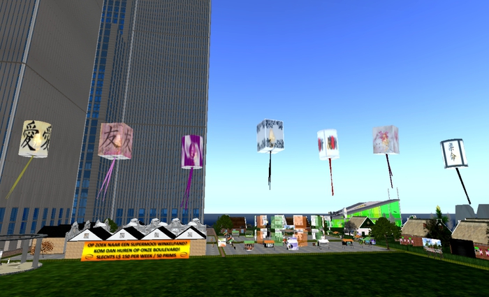 Lucky lantern - new year 1