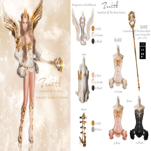 =Zenith=Guardian Of The Stars Wings (Black)