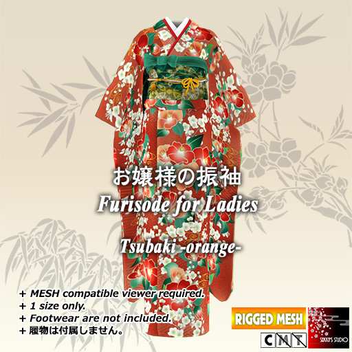 ~Ss~Furisode *Tsubaki* orange