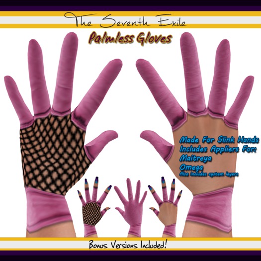 The Seventh Exile: Palmless Gloves - Muting Pink