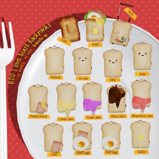 B.C.C I love toast Backpacks - burnt toast Rare