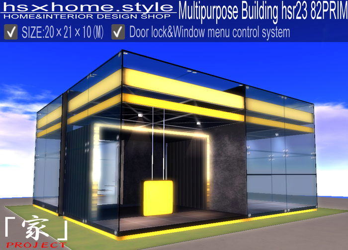 SALE!!GLASS HOUSE hsr23  Rez_Faux
