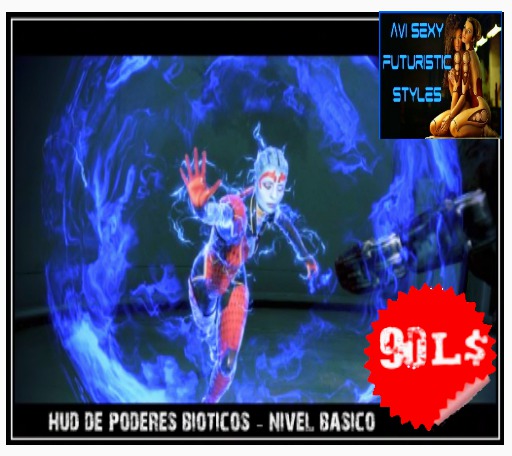 HUD powers biotic - level basic - BOX