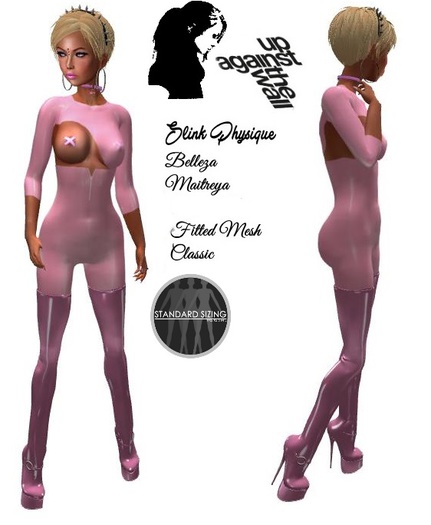[UATW] Pinkie Pie Latex