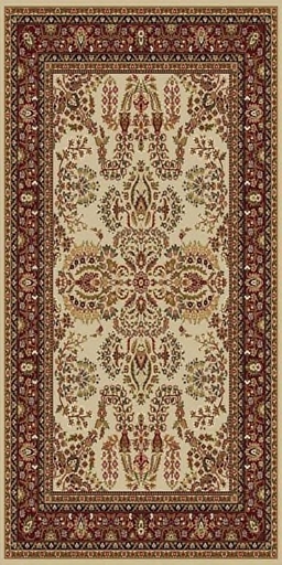 Texture changing carpet 
