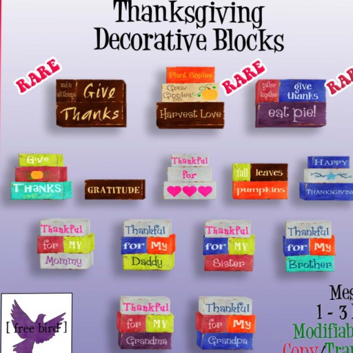 [ free bird ] Thankful for Brother Decorative Blocks