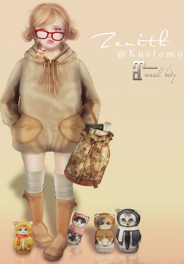 =Zenith=Hoodie fitted (Begie) - RARE