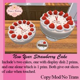 Holiday Bell Cake [Boxed]