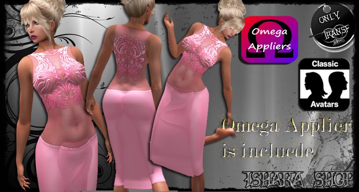 OMEGA SYSTEM DRESS MODEL 5