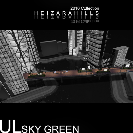 HEIZARAHILLS UL [SKY GREEN] 15 X 128 395P BOXED