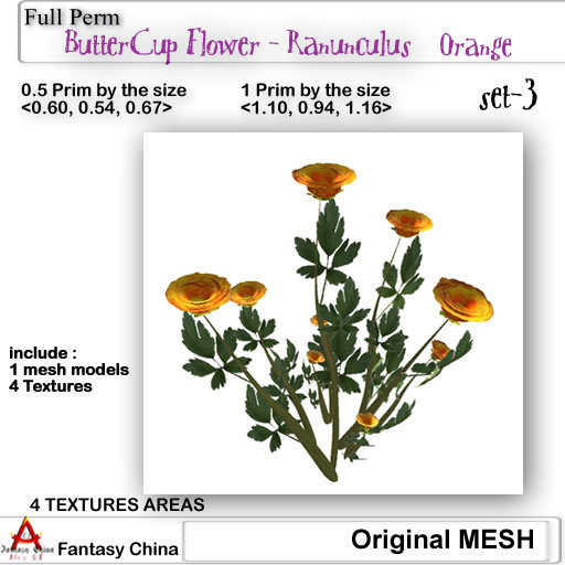 Fantasy China Mesh ButterCup Flower - Ranunculus - Orange s-3  FULL PERM 1 prim