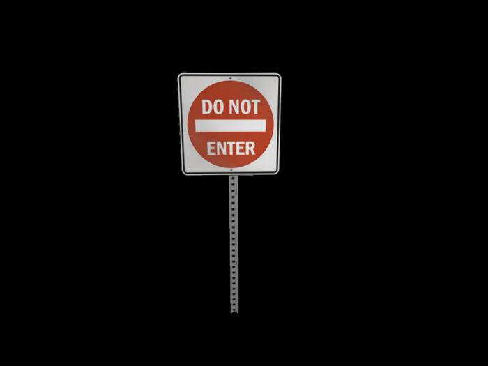 do not enter sign