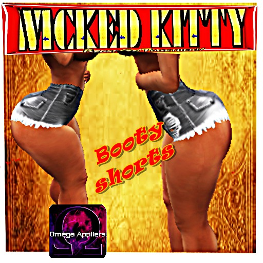 Wk Grey Booty Shorts Omega Applier