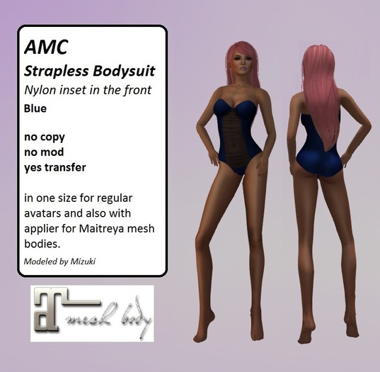 Amanda Strapless Bodysuit Black