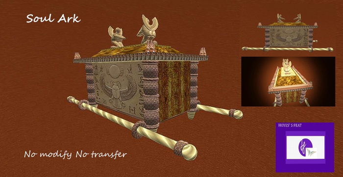 SOUL ARK #1.17 Vendor
