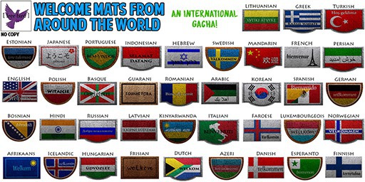 [ free bird ] Welcome Mat - Guarani