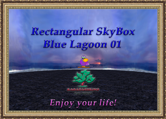 Blue Lagoon 01 - 64 X 64m - Copy