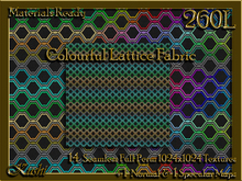 *Kushi* Wicker Weave Seamless Texture Pack