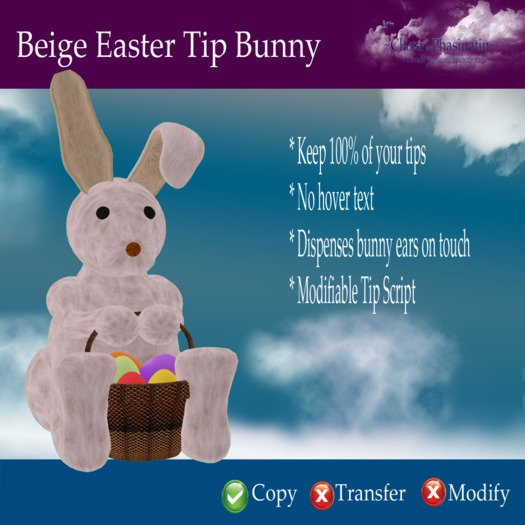 Beige Easter tip bunny (Boxed)