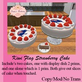 Holiday Bell Cake [Boxed]