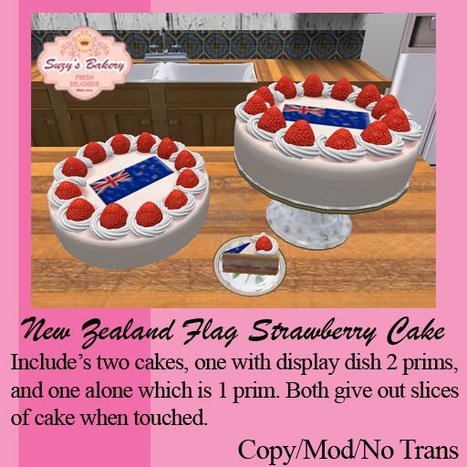 Holiday Bell Cake [Boxed]