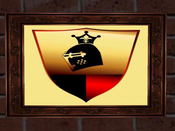 Shield Collection Framed - Black Night