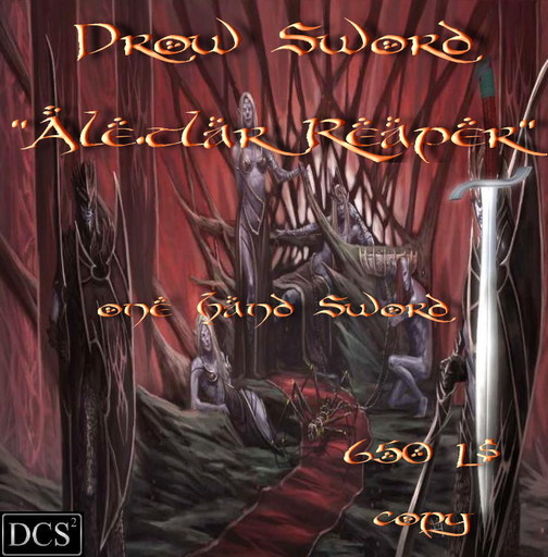 House Ale'tlar Reaper