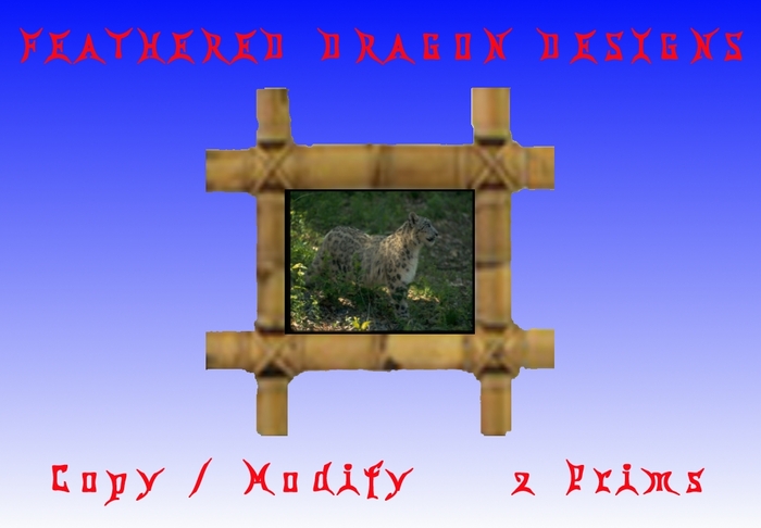 Bamboo Picture Frame