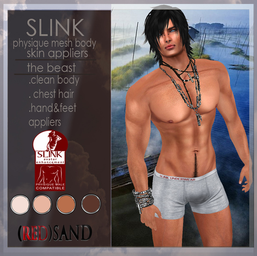 (red)sand SLINK _HUD-THE BEAST
