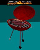AP - Red Grill Beef Ribs v1.0