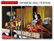 [SR] Japanese Doll Festival (little girl festival)