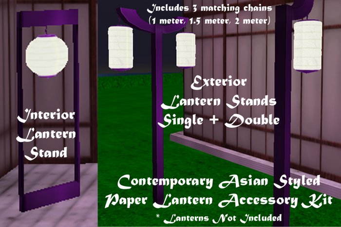 JJs Designs Paper Lantern Accessory Set Purple